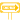 one way